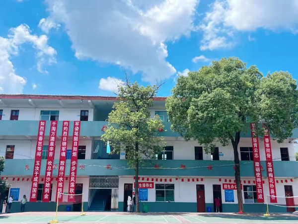 開學在即，準備先行———最美的遇見，是開學有你們～